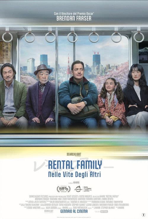 Rental Family