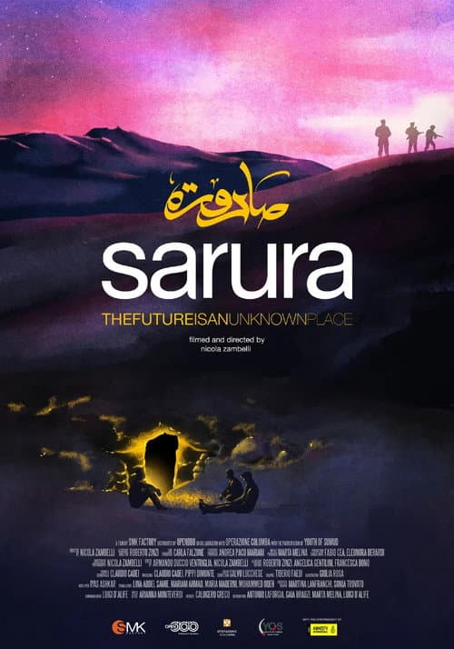 Sarura: the Future Is an Unknown Place